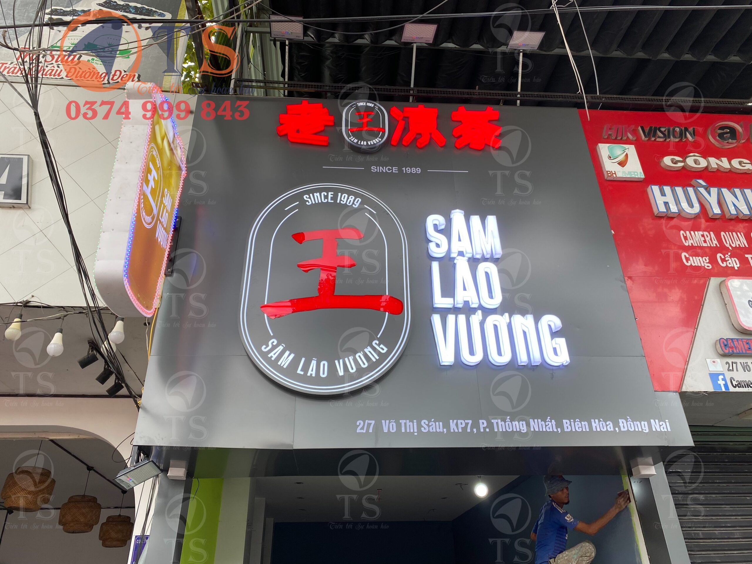 Thi công bảng hiệu Trà Sâm Lão Vương tại Biên Hòa, Đồng Nai