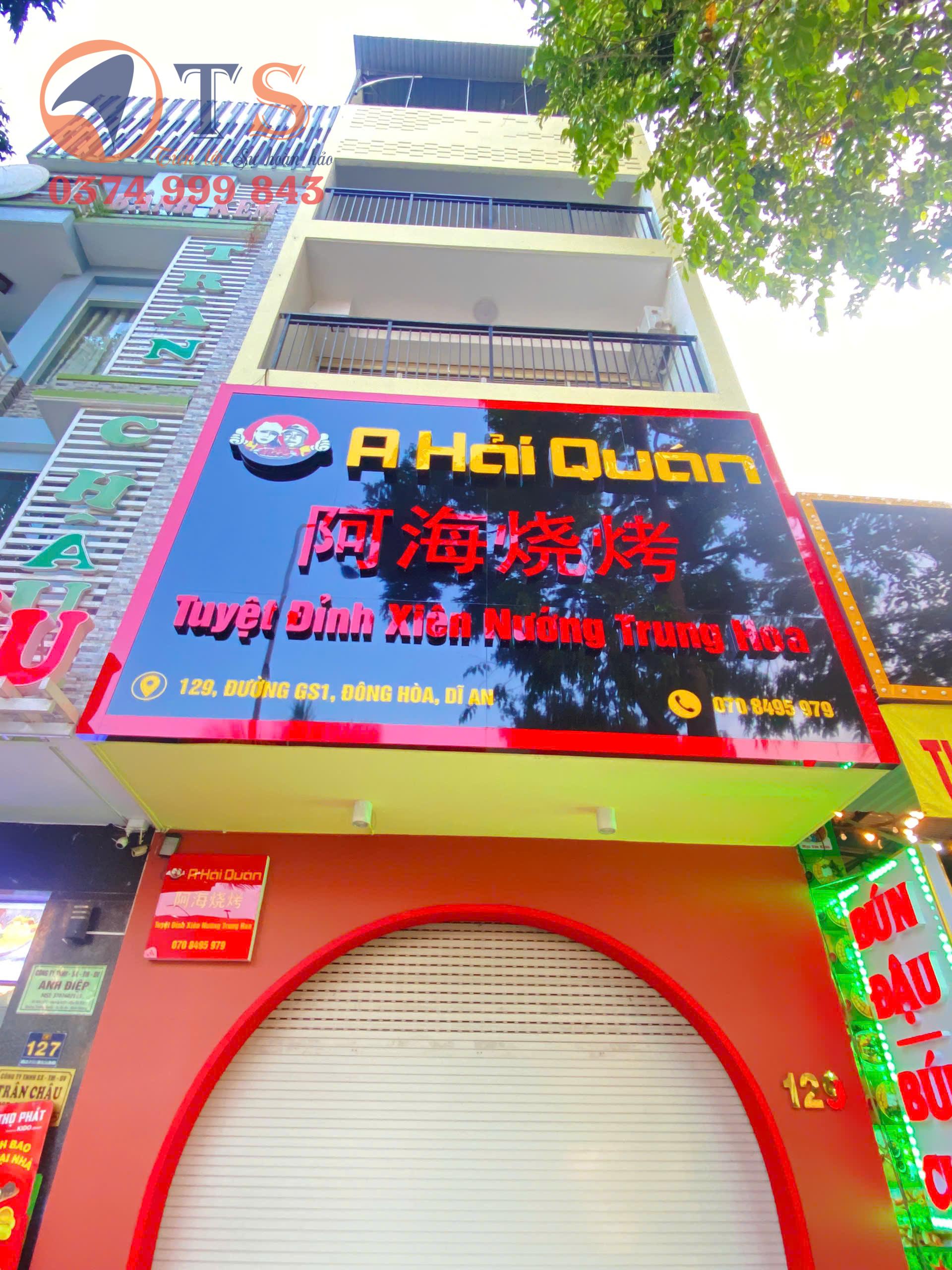 BIỂN QUẢNG CÁO 2024